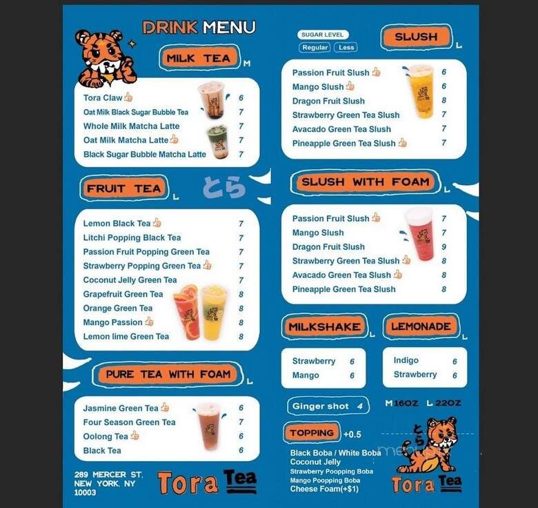 Menu page 1