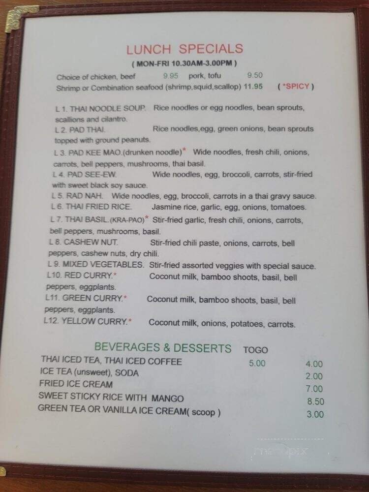 Menu page 3