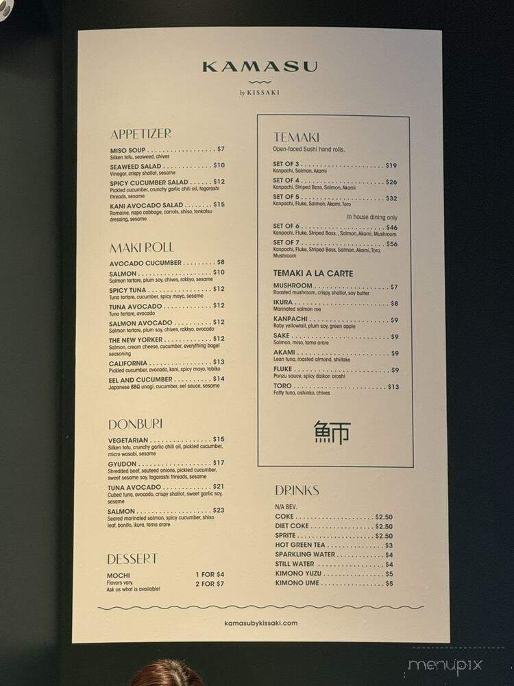 Menu page 1