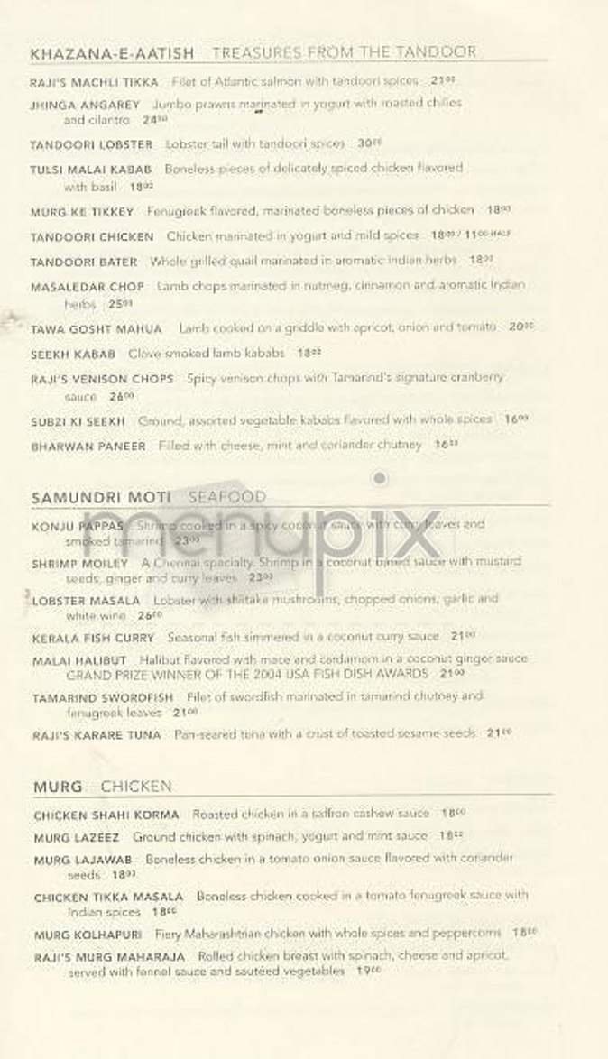 Menu page 2