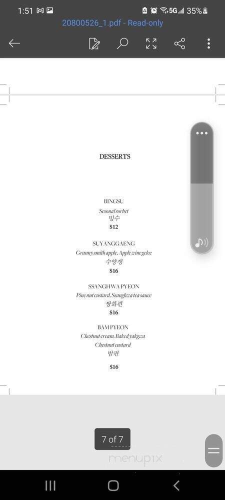 Menu page 1