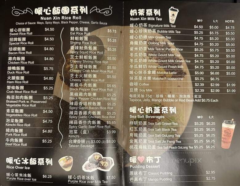 Menu page 2