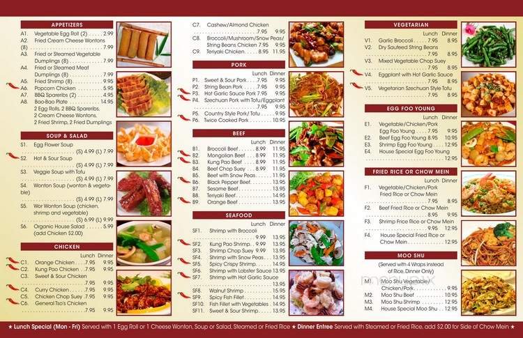 Menu page 1