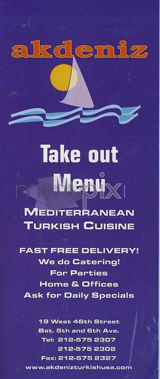 Menu page 1