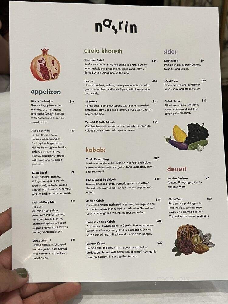 Menu page 1