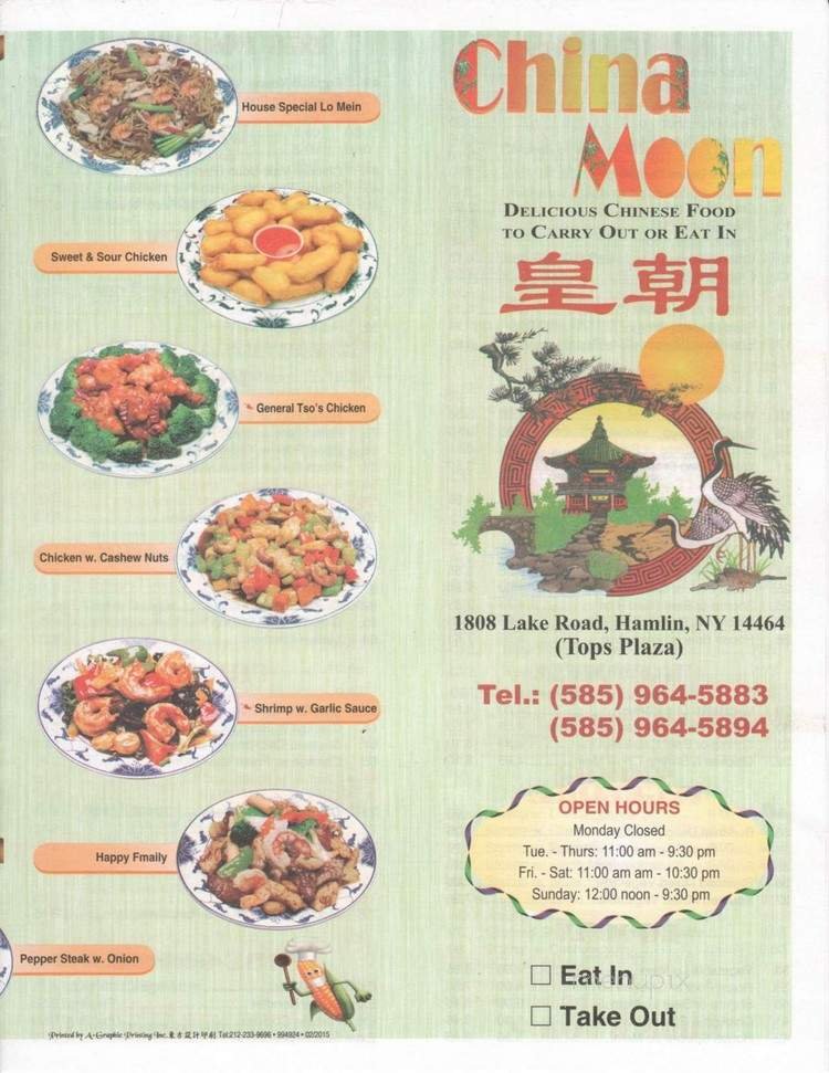 Menu page 1