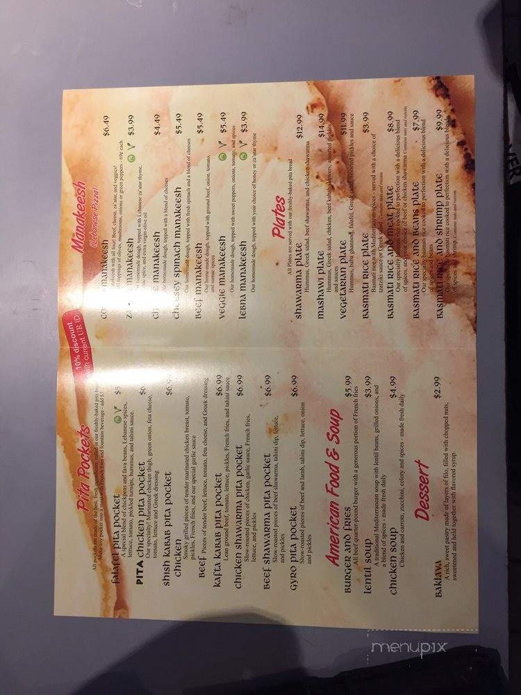 Menu page 1