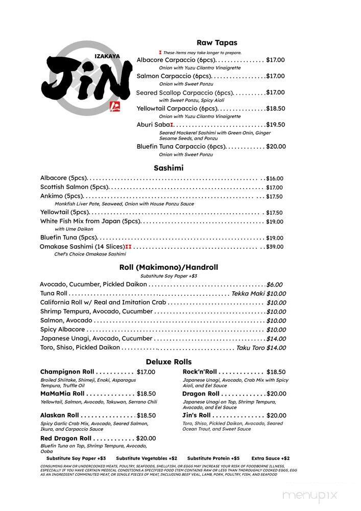 Menu page 3