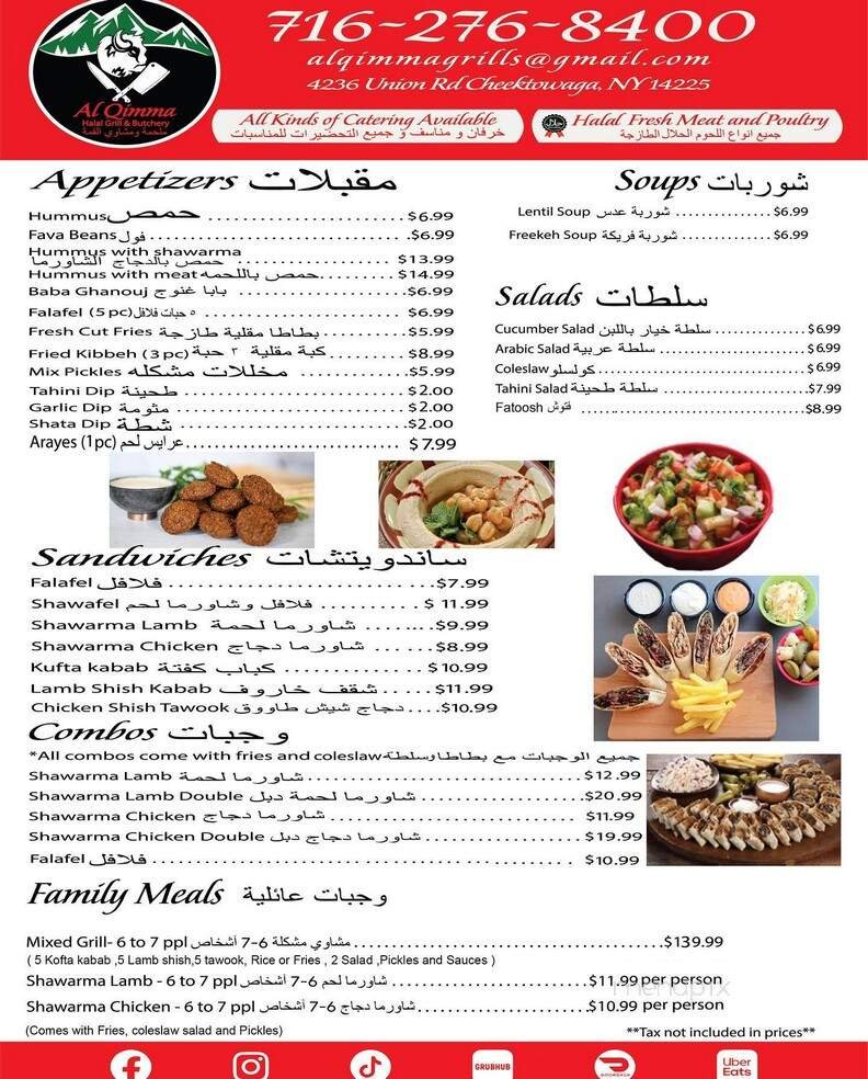 Menu page 1