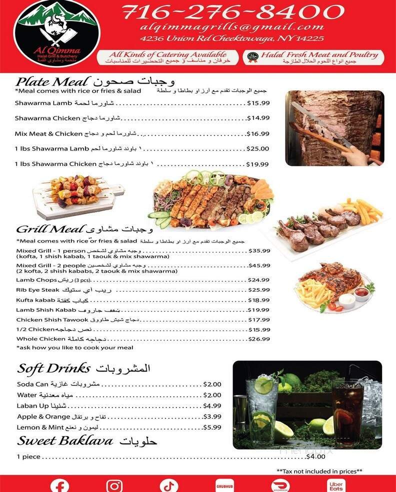 Menu page 2