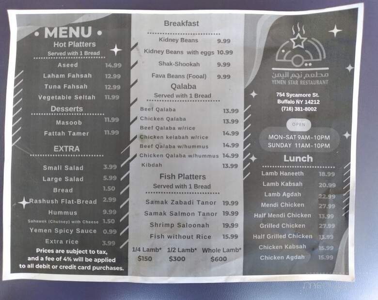 Menu page 1
