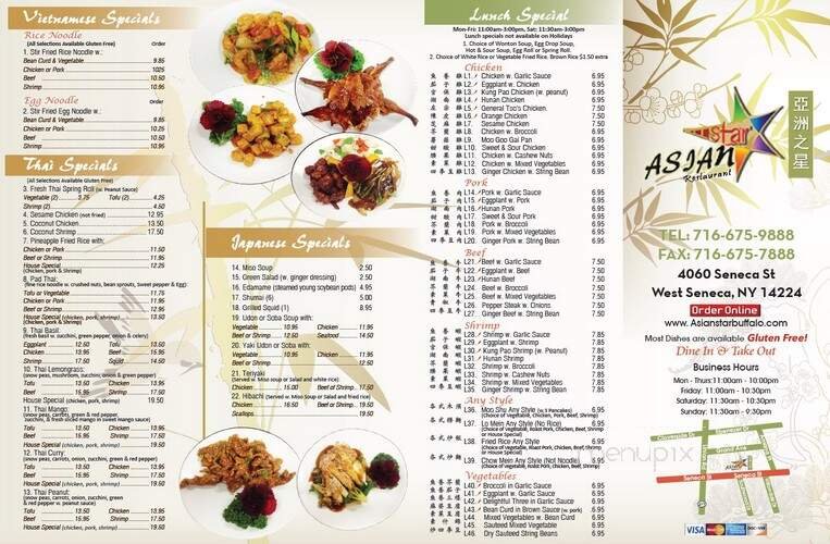 Menu page 1