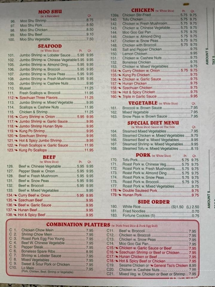 Menu page 2