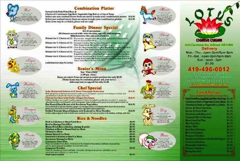 Menu page 2