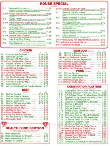 Menu page 2