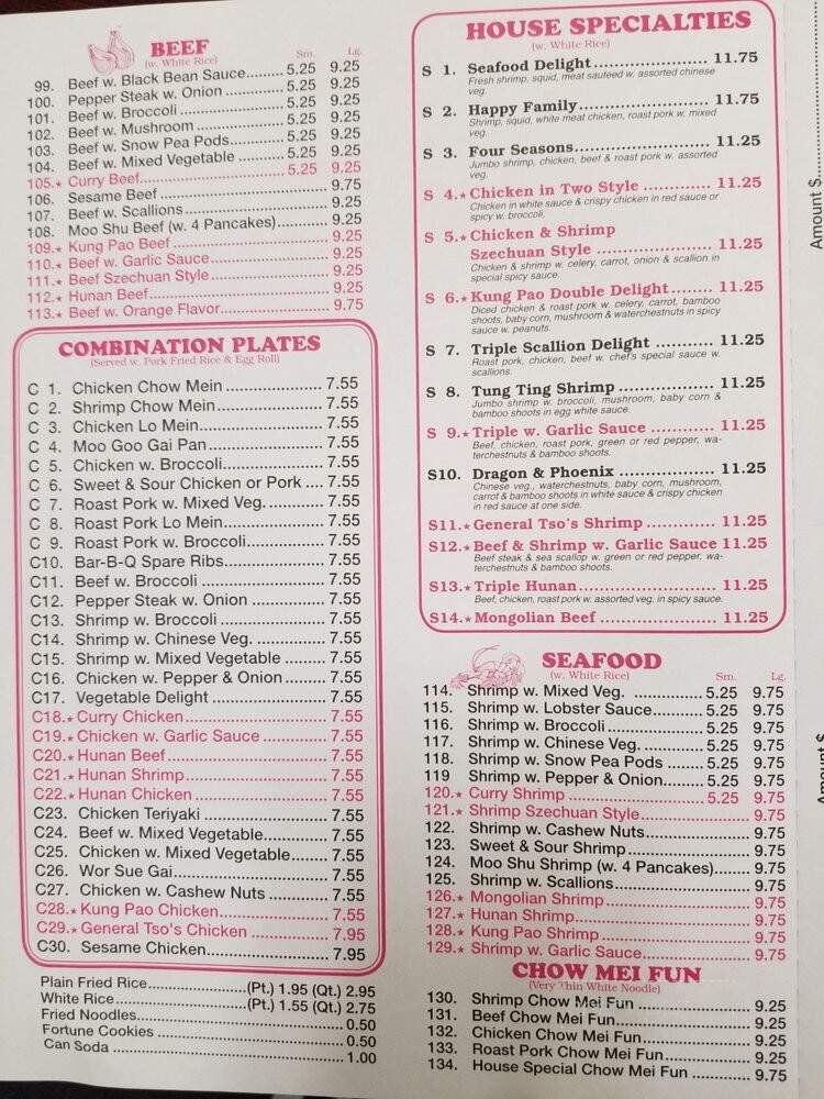Menu page 1