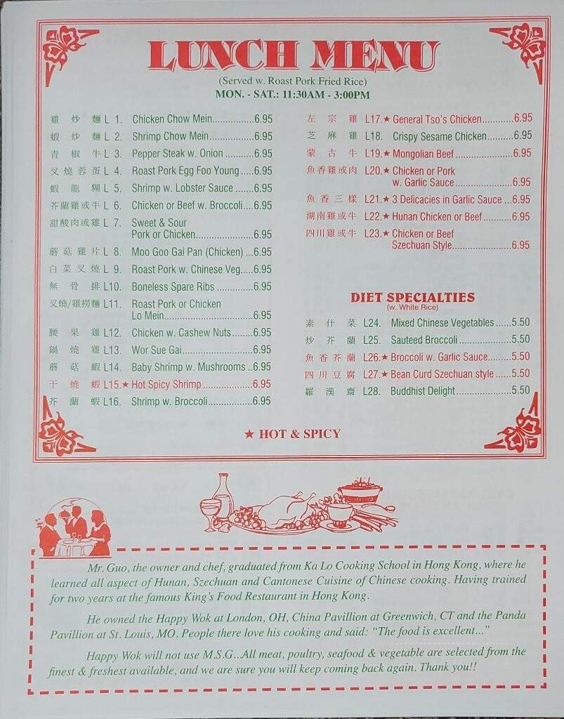 Menu page 1