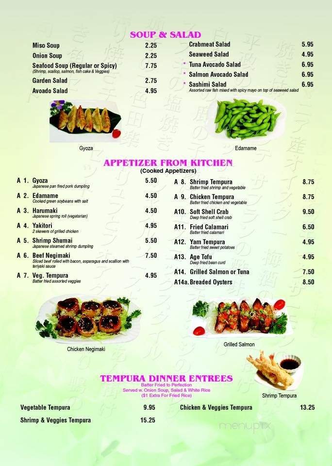 Menu page 1