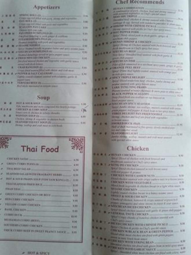 Menu page 2