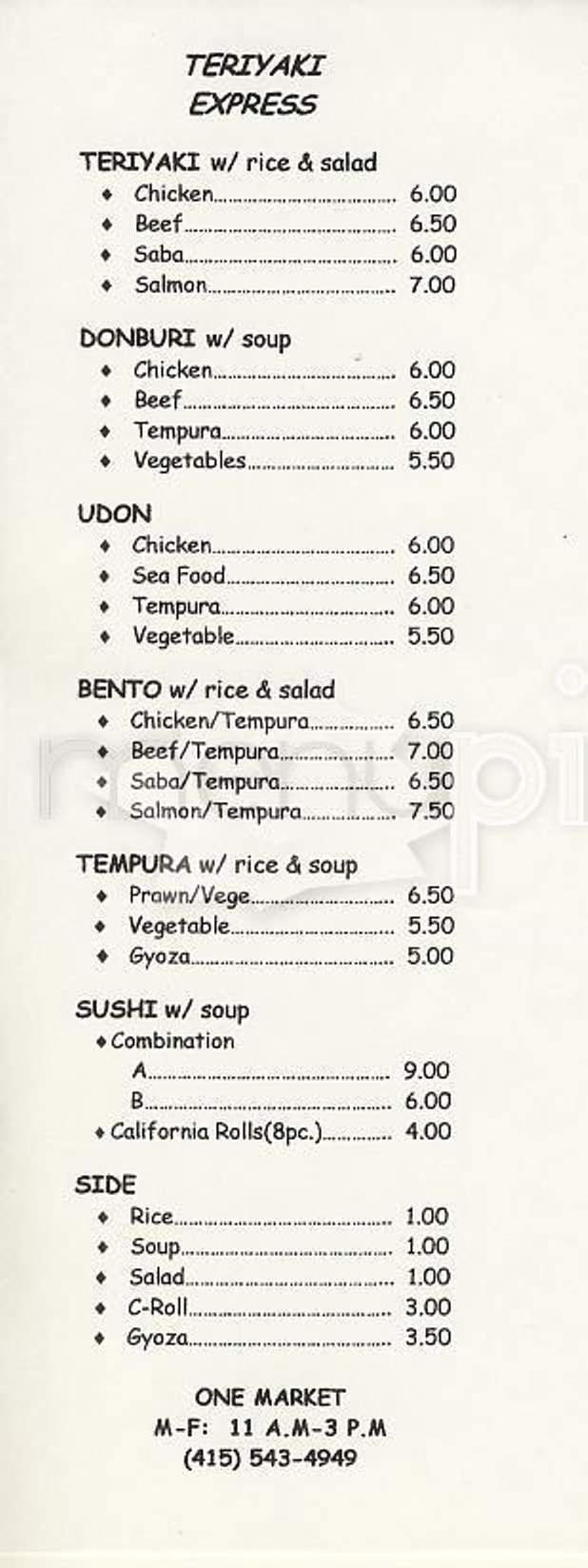 Menu page 1