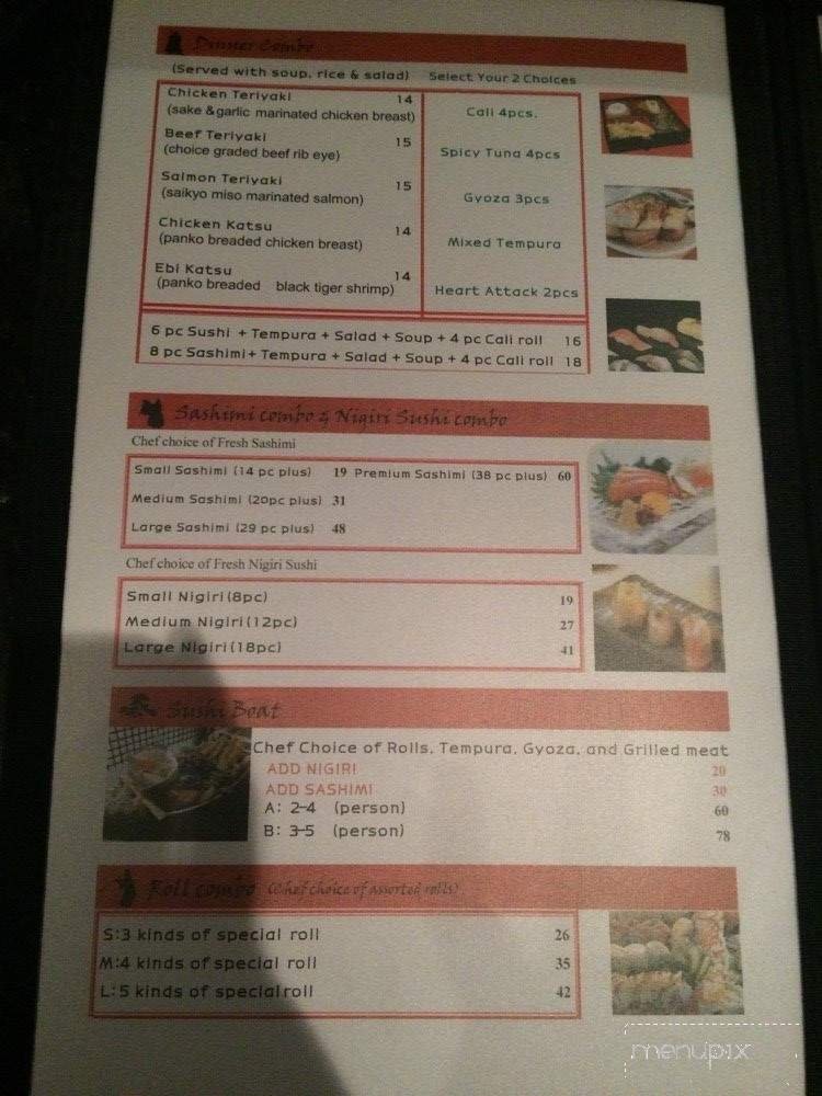 Menu page 1