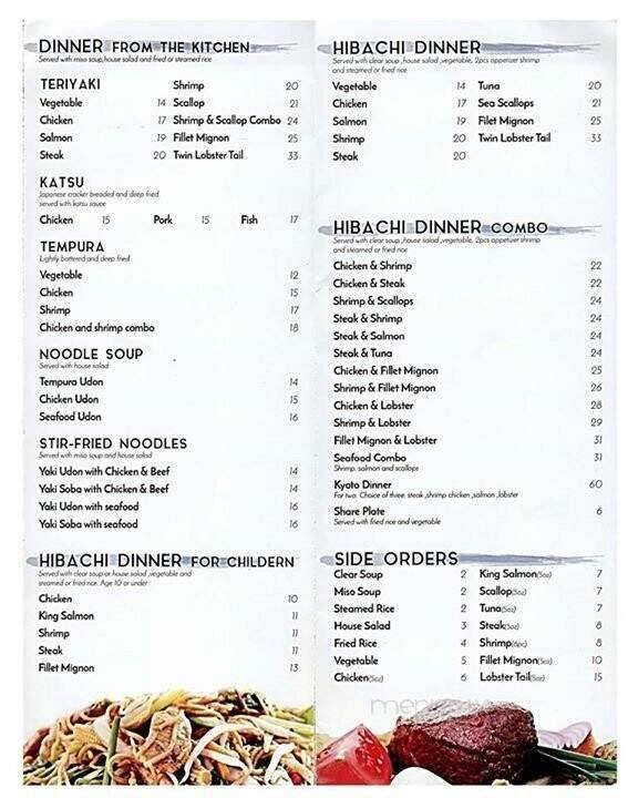 Menu page 2