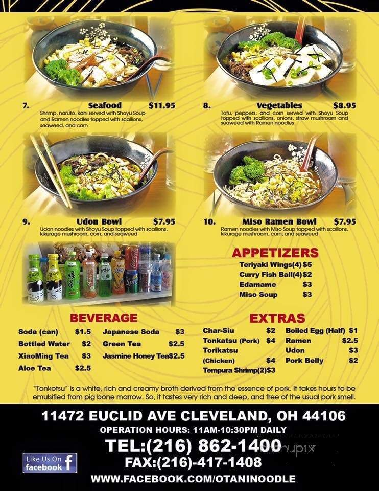 Menu page 2