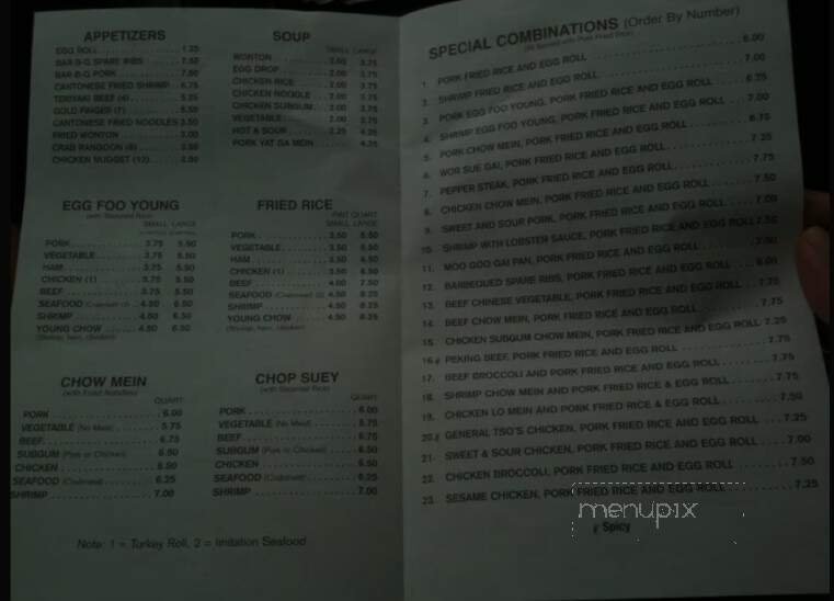 Menu page 1