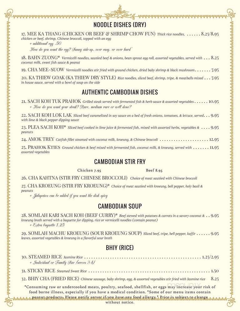 Menu page 2