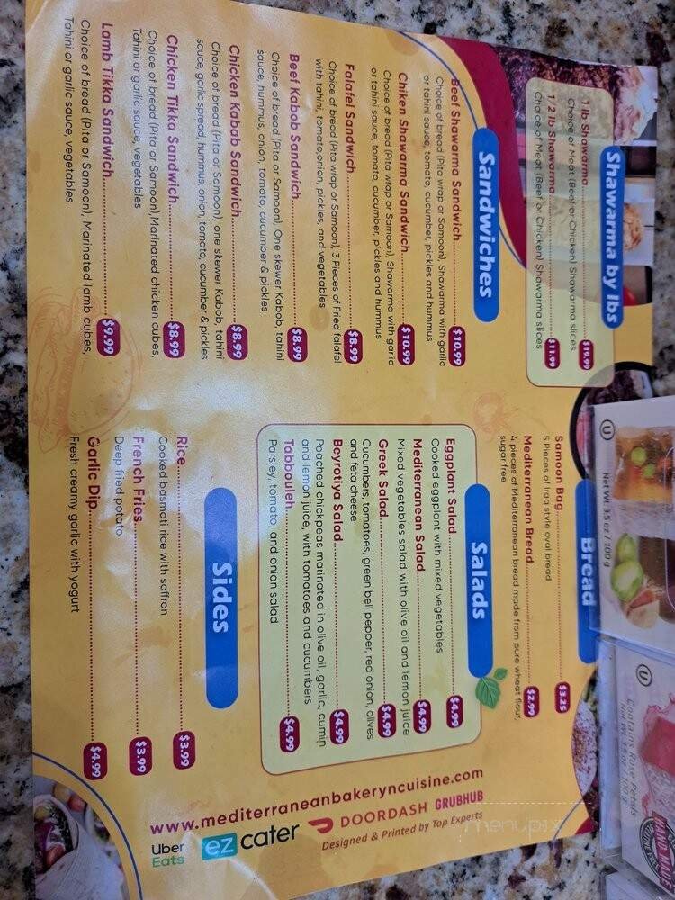 Menu page 1