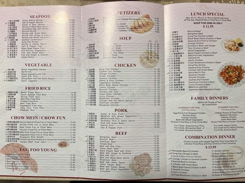 Menu page 2
