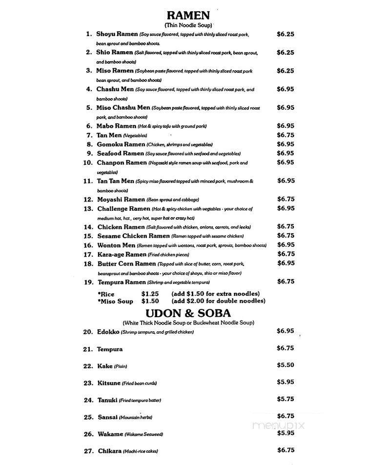 Menu page 1