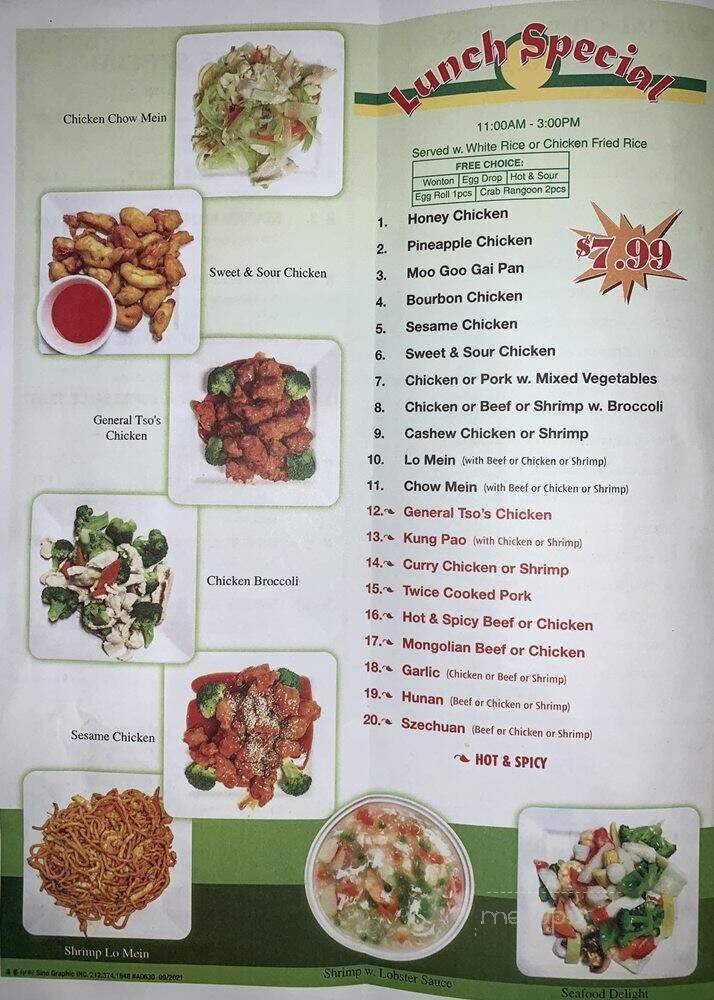 Menu page 1