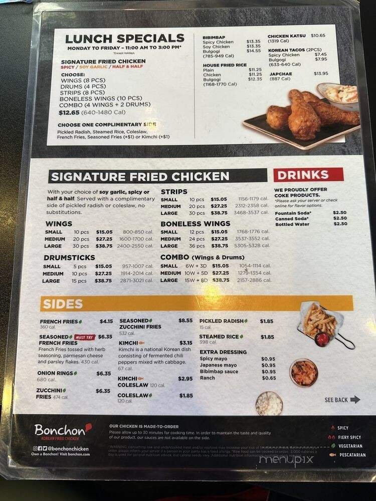 Menu page 2