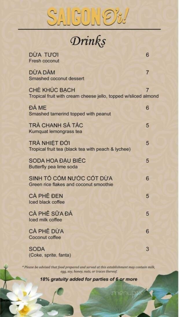 Menu page 2