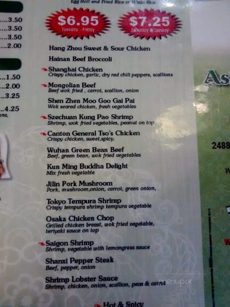 Menu page 2