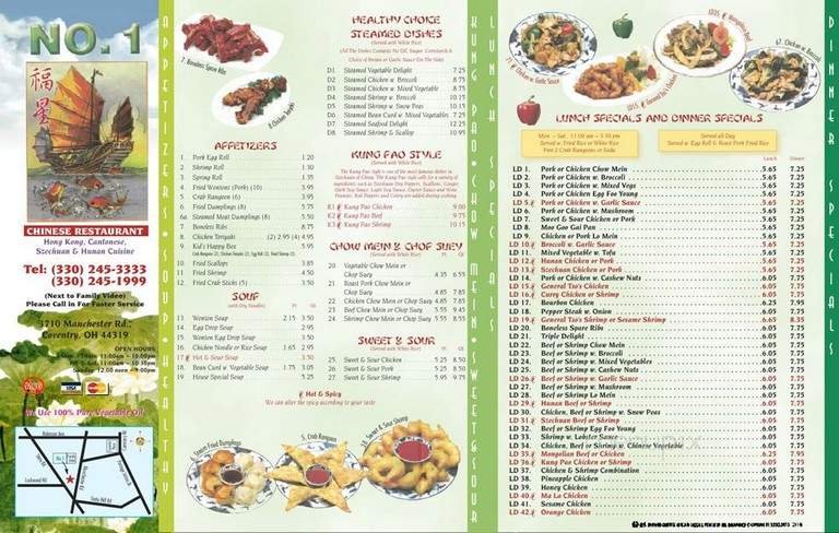 Menu page 1
