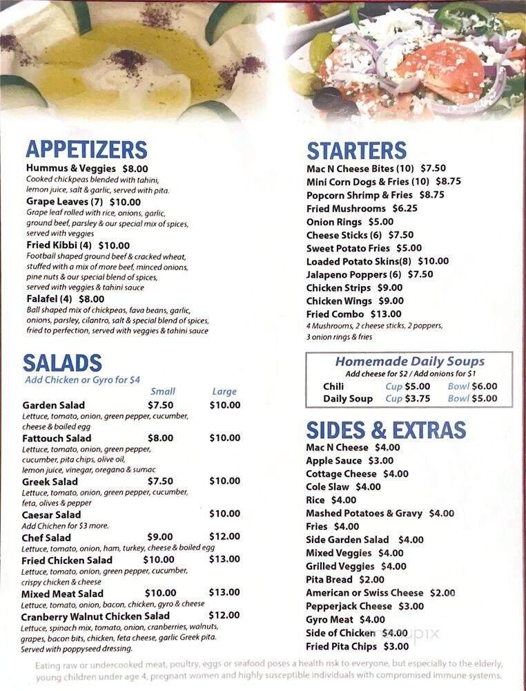 Menu page 1