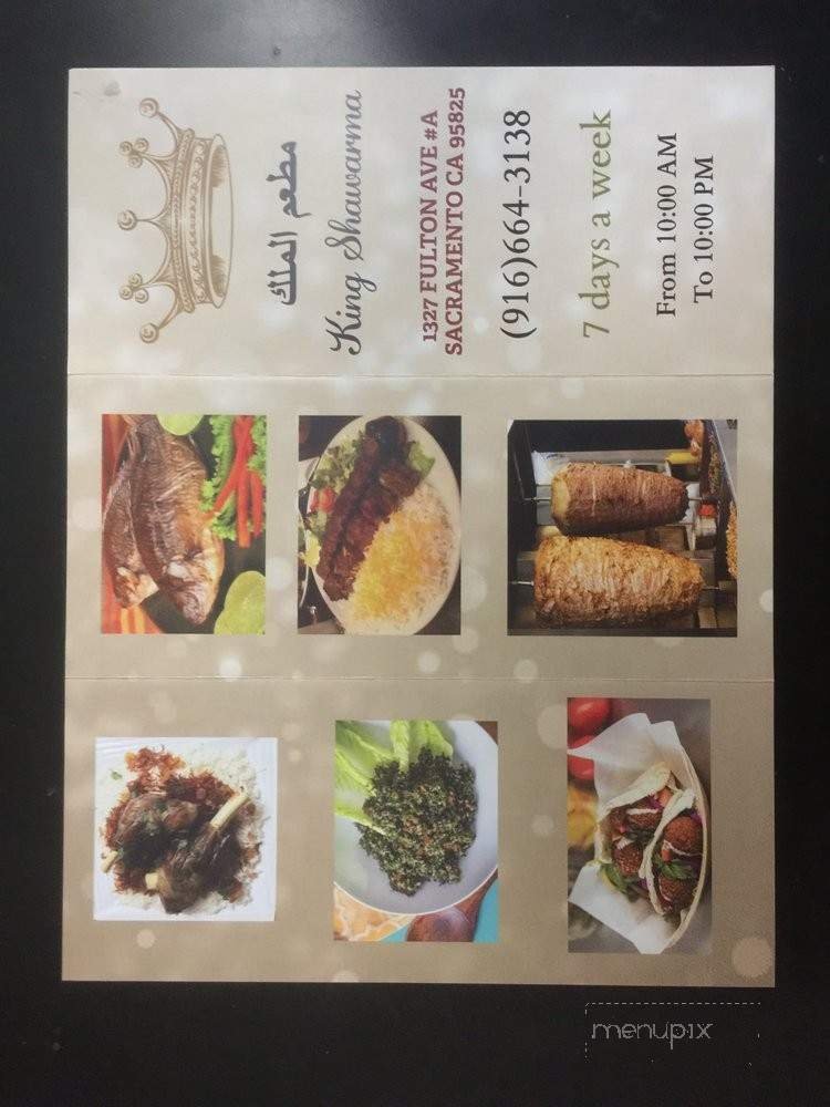 Menu page 2