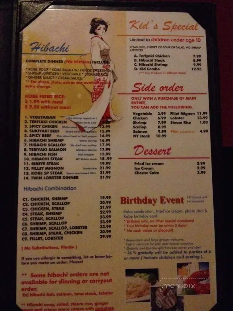 Menu page 2
