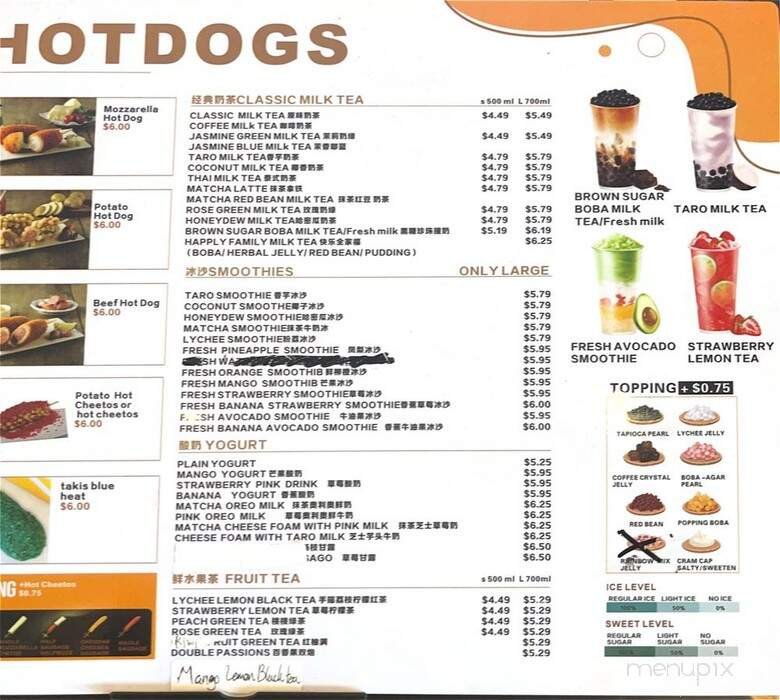 Menu page 1