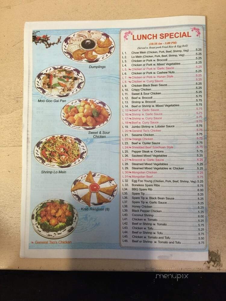 Menu page 1