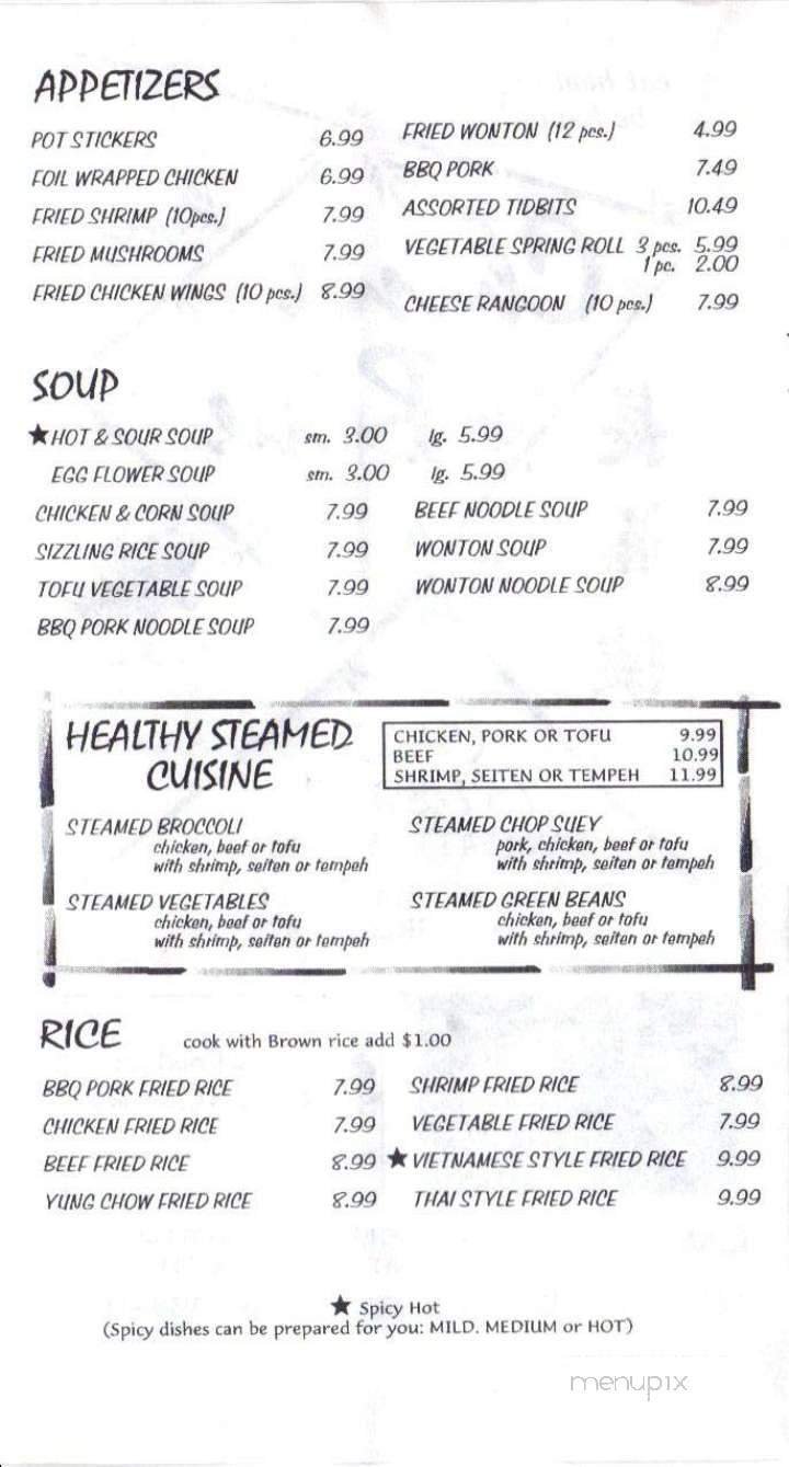 Menu page 1