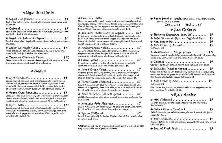Menu page 2