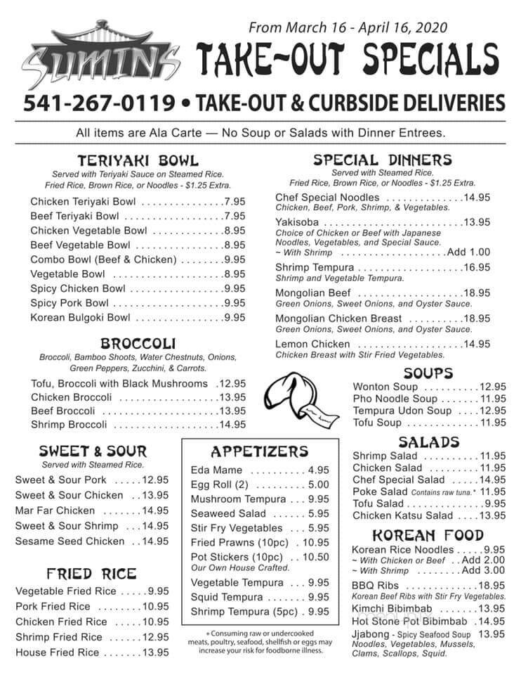 Menu page 1