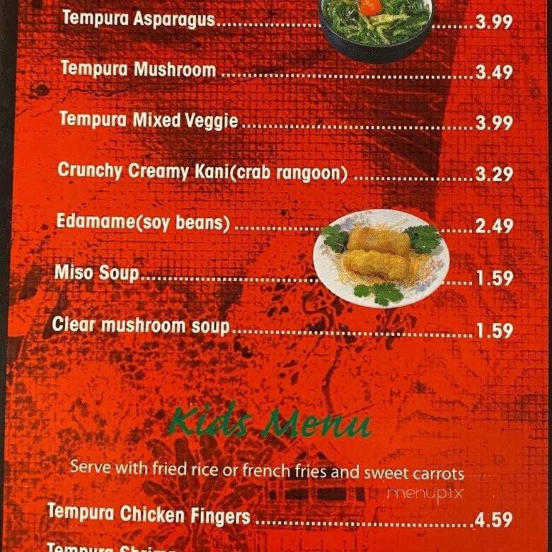 Menu page 3