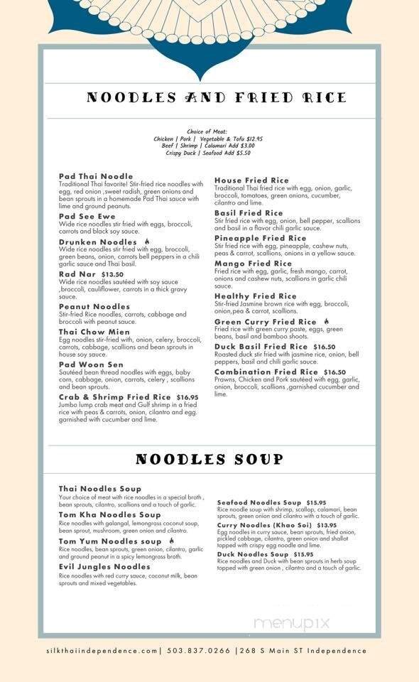 Menu page 2