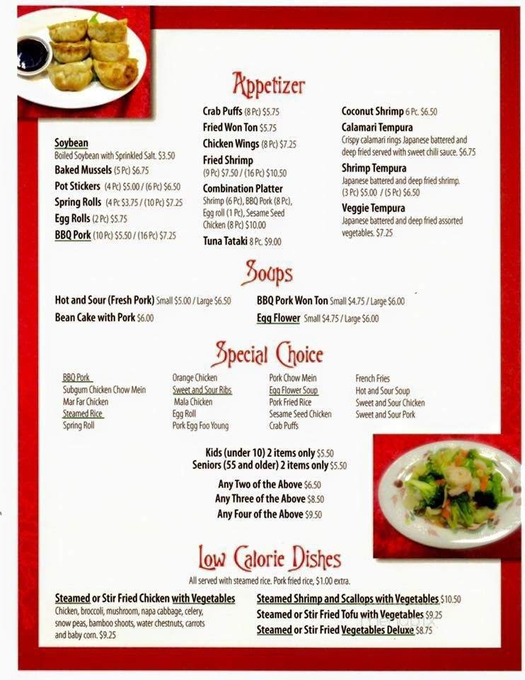 Menu page 2