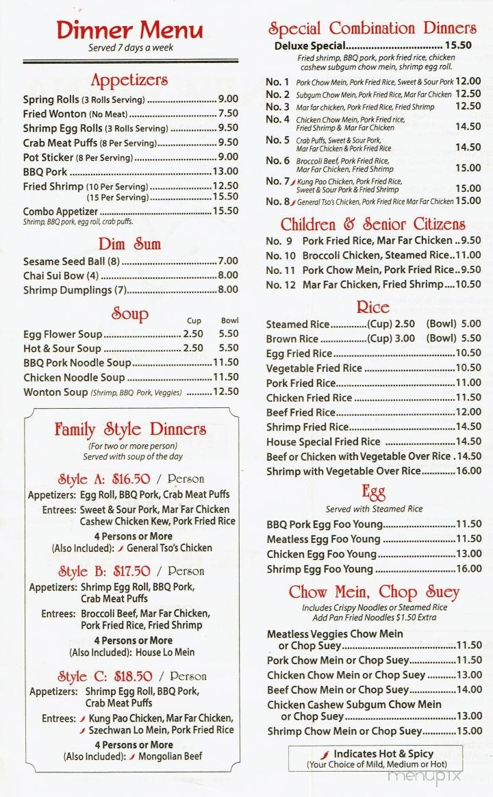 Menu page 2