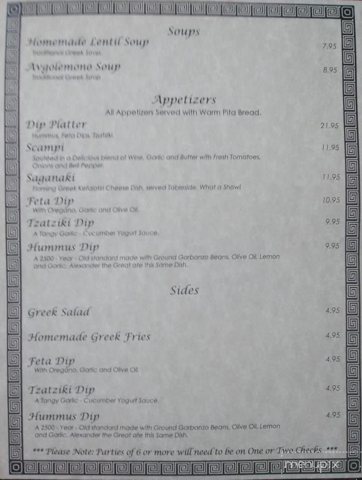 Menu page 1